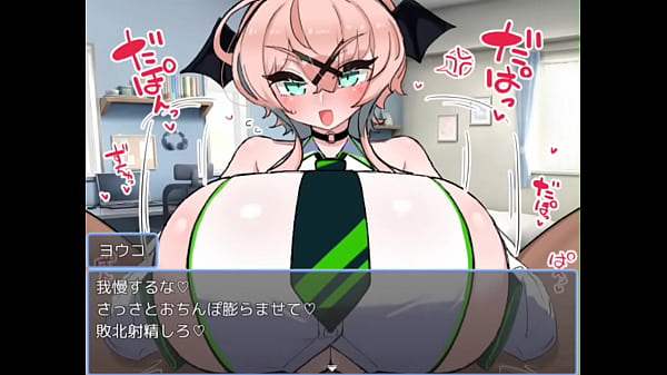 Yoko curtindo um sexo intenso e apaixonado com o namorado